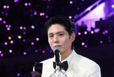 박보검 '관식이 사랑 감사합니다' [★포토]