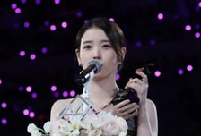 이지은 'AAA 너무 소중해요' [★포토]