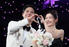 박보검-김유정 '이 케미 어쩔' [★포토]