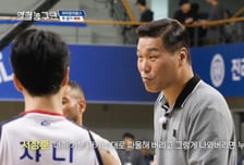 박진영팀에 패한 '열혈농구단'…서장훈 "무책임한 파울" 일침