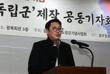 '소년범 인정' 조진웅, 사실상 방송 퇴출…목소리도 지웠다