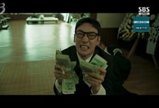 '모범택시3' 이제훈, '타짜도기'로 사이다 금융 복수대행 성공! 최고 시청률 14.3% [종합]