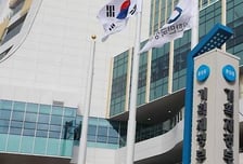 기재부, AMRO와 연례협의…"경제동향 등 협의"