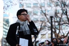 한동훈 "통일교 로비에서 민주당만 빼준 특검, 당장 구속감"