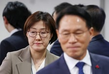 국민의힘 "'훈식이형·현지누나', 이재명 정권 핵심부 국정문란 사건"