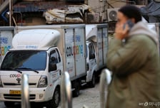 공동현관 비번 바꾸세요…쿠팡 '정보유출' 수정공지