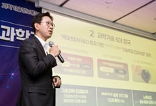 CCTV·IP카메라 해킹해 성착취물 만들어…"통신사·설치업체도 책임"