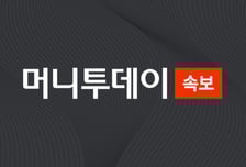 [속보]이규연 홍보수석 "하루평균 두번 브리핑…전정부 대비 두배"
