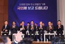 '민주당 내란전담재판부' 대통령실 "위헌 최소화 범위 내 추진에 공감"