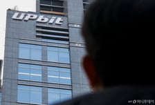 '업비트 해킹 피해'...54분간 코인 1040억개 탈취당해