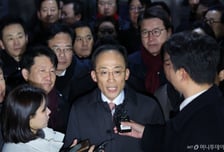 국민의힘 추경호 "억지 기소...내란혐의 허구 명백히 입증할 것"