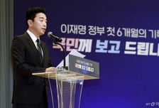 대통령실 "내년은 도약과 도전"…국정동력, '성장'과 '민생'에 달렸다