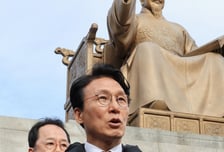 서울시, '감사의 정원' 답변요청 총리에 "정치적 연출 말고 행정을"