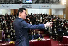 "서울로 오세요" 오세훈 시장, 동남아 인재에 러브콜