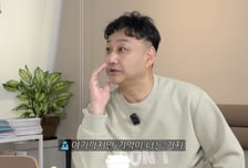 김수용 "쓰러지기 전 담배, 유독 쓰더라"...급성 심근경색 당시 상황