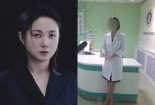 "포강의대 실체는 유령 의대"...의사단체, 박나래 '주사이모' 저격