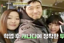 '기러기 아빠' 졸업한 이성재, 두 딸 공개…"49세에 할아버지 됐다"