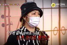 "난 밥 굶냐?" 응급실서 아내 때린 남편...임신 중에도 주먹 휘둘렀다