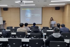 이니텍, 스테이블코인 산업 대응을 위한 스마트포럼 개최