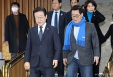 與박지원 "이재명 대통령, 김대중·김영삼 장점 합성한 것 같아"