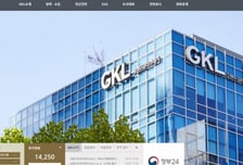 GKL, 한일령 장기화하면 중국인 중심 회복-한화투자증권