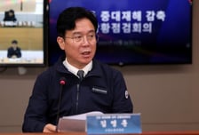 "산재 줄이자" 노사정 첫 만남…'안전 일터' 조성 공감