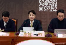 이준석 "검찰개혁·내란재판부…민주당, '독재 유혹' 취해 초가삼간 태워"