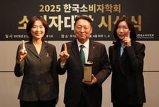 하나더넥스트 내집연금, 소비자대상 '금융솔루션 혁신 부문' 수상