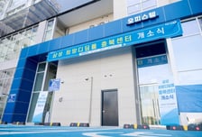 '자립준비청년의 희망디딤돌' 삼성전자, 대통령 표창 받았다
