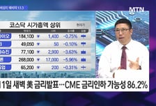 [머닝(Money-Ing)] 2026년 브로드컴향 매출 확대 전망… 이수페타시스 다음은?