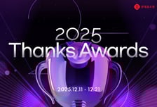 롯데홈쇼핑, 연말 유통 대전 합류…'땡스 어워즈' 고객 감사 프로모션