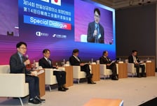 EU처럼 한일도 여권 없이 여행?...양국 기업인들 경제연대 '강화' 한목소리