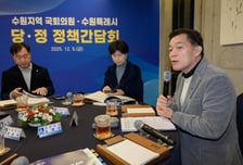 이재준 수원시장 "수원화성 3대 축제, 글로벌 3대 축제로 키우자"