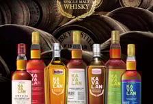 MZ세대 저격한 '힙한' 위스키 '카발란' 연말 선물로 각광