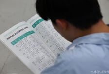 이론법학 실종 막으려면…"변호사시험 과목에 넣을 수밖에"