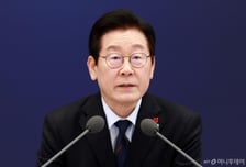 이재명 대통령 "균형 발전과 자치 강화는 국가적 생존 전략"