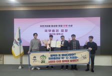 "두 바퀴로 도시를 잇다"…평택시, 자전거 정책 혁신 '국무총리상'