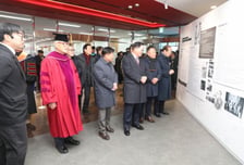 경동대, '한국 현대사의 증인' 정일권 박사 기념관 개관