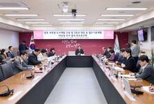 양주시, 서부권 철도기본계획 타당성조사 용역 착수보고회 개최