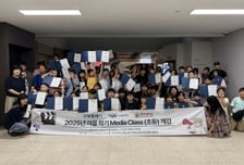 고양시, '교육-산업 연결' 지역 인재양성 체계 본격화