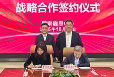 "엔비디아 출신이래" 중국 AI칩 기업 무어스레드, 상장 첫날 시총 60조