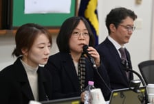 법관대표회의 "내란전담재판부·법왜곡죄 위헌성 논란…신중히 접근"