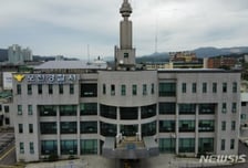 "초등학교서 '1m 폭탄' 나왔다"...학생 등 440여명 대피, 공사 중 발견