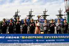 HJ중공업 해군 신형 고속정 4척 통합진수