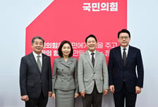 국민의힘 지도부 만난 최호정 "지방의회법 통과 지원해 달라"