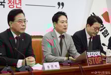 장동혁, '통일교 민주당 지원' 의혹에 "특검을 특검해야"