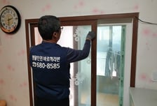 영양군, '생활민원 바로처리반'…어르신 호응 높아