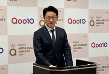 첫 뷰티 어워즈 연 큐텐재팬 "이너뷰티로 일본서 K뷰티 성장 지속"