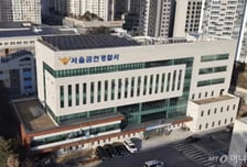 "갑자기 밧줄로 꽁꽁" 집 보러온 남자 돌변...금품 털어갔다