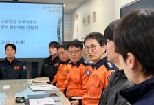 "응급실 뺑뺑이, 무력감 느껴"…현장 목소리 경청한 소방청장 대행